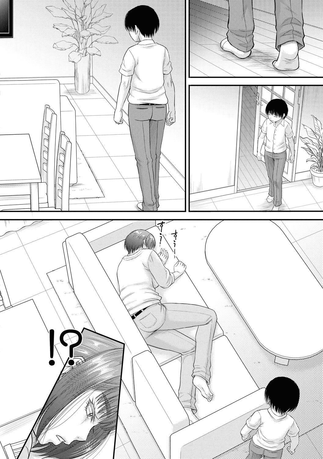 [成島ゴドー] 新しいママはぼくのアナ (僕とお義母さんの秘密の関係) [英訳] [DL版]