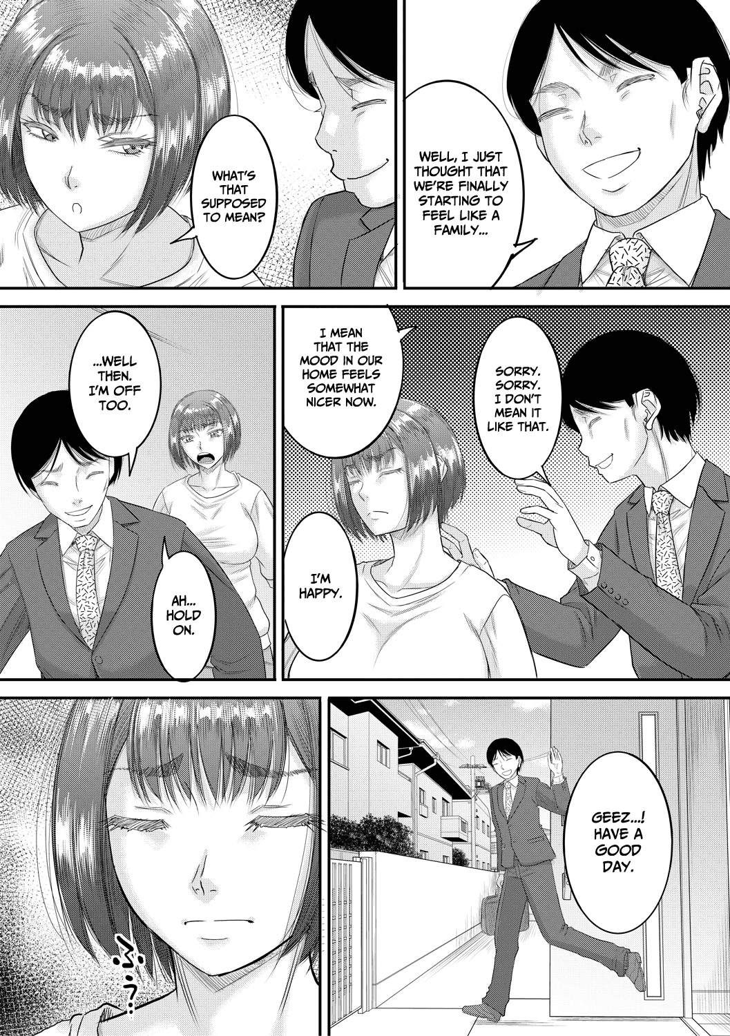[成島ゴドー] 新しいママはぼくのアナ (僕とお義母さんの秘密の関係) [英訳] [DL版]
