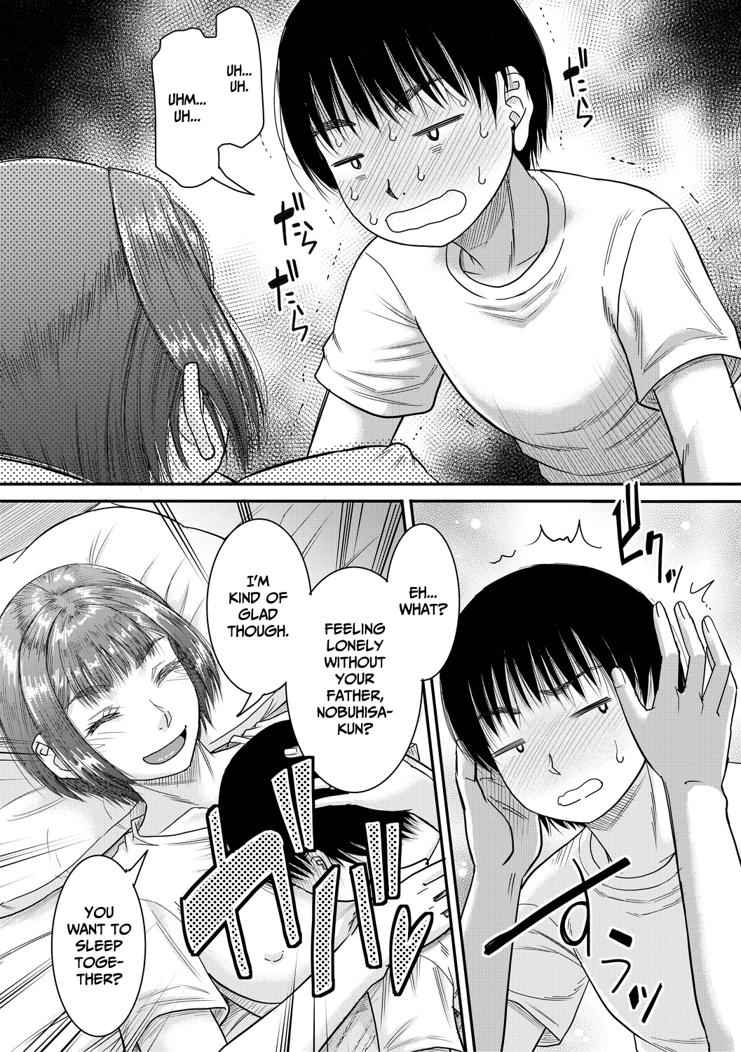 [成島ゴドー] 新しいママはぼくのアナ (僕とお義母さんの秘密の関係) [英訳] [DL版]
