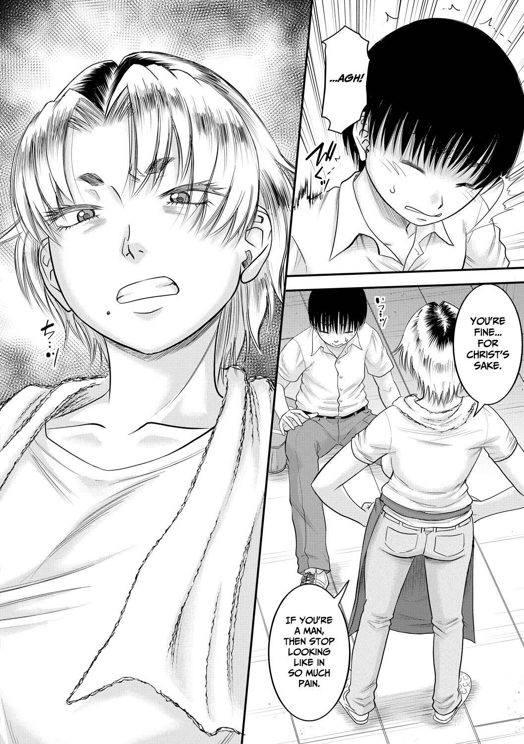 [成島ゴドー] 新しいママはぼくのアナ (僕とお義母さんの秘密の関係) [英訳] [DL版]