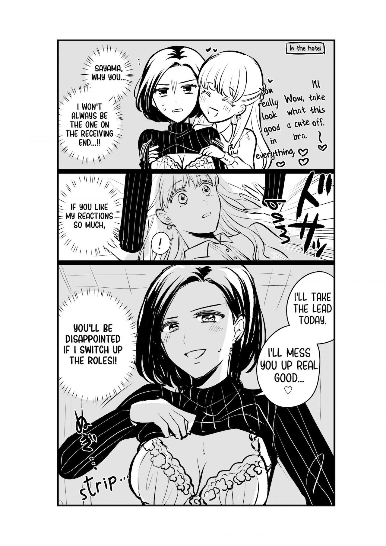 [食べ放題 (生肉)] 創作百合まとめ②（社会人編) [英訳] [DL版]