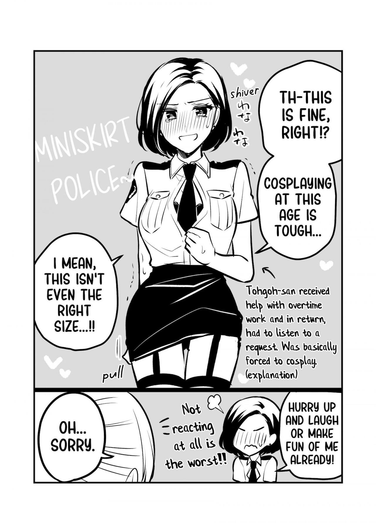[食べ放題 (生肉)] 創作百合まとめ②（社会人編) [英訳] [DL版]