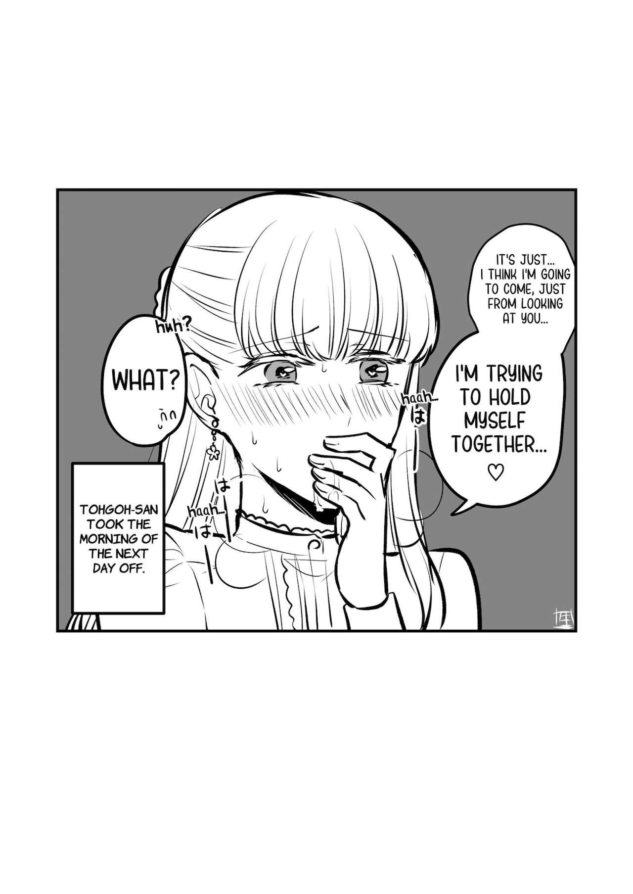 [食べ放題 (生肉)] 創作百合まとめ②（社会人編) [英訳] [DL版]