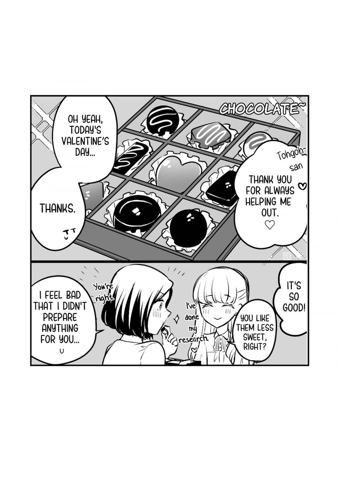 [食べ放題 (生肉)] 創作百合まとめ②（社会人編) [英訳] [DL版]