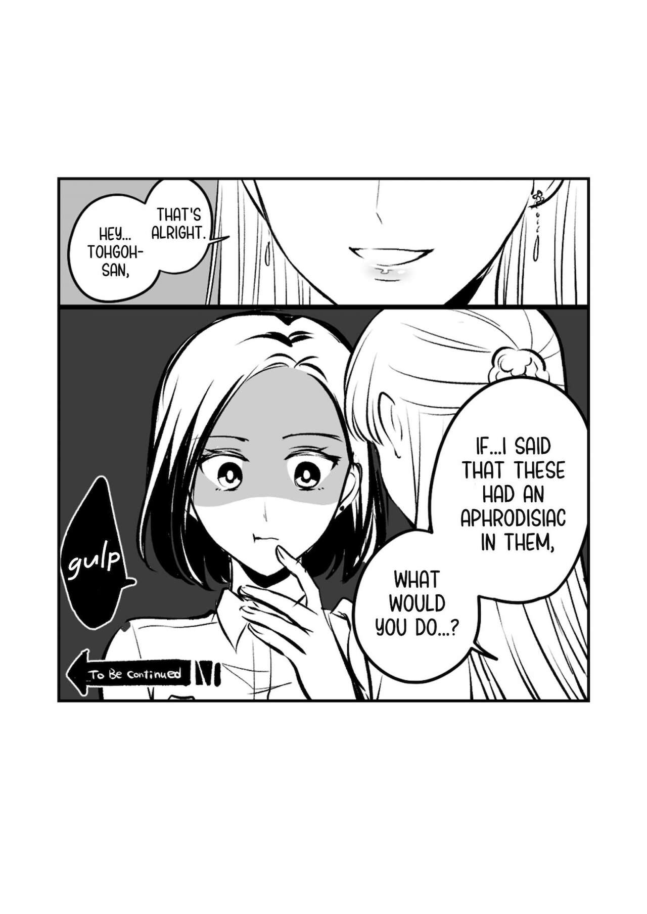 [食べ放題 (生肉)] 創作百合まとめ②（社会人編) [英訳] [DL版]