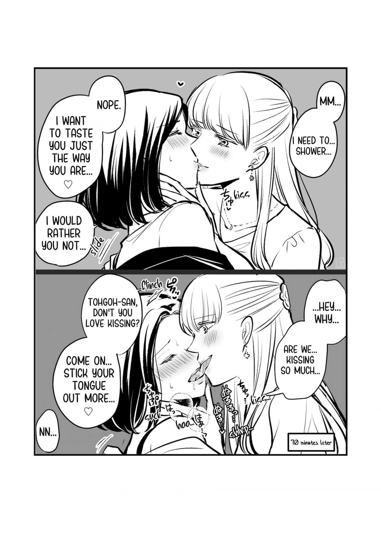 [食べ放題 (生肉)] 創作百合まとめ②（社会人編) [英訳] [DL版]