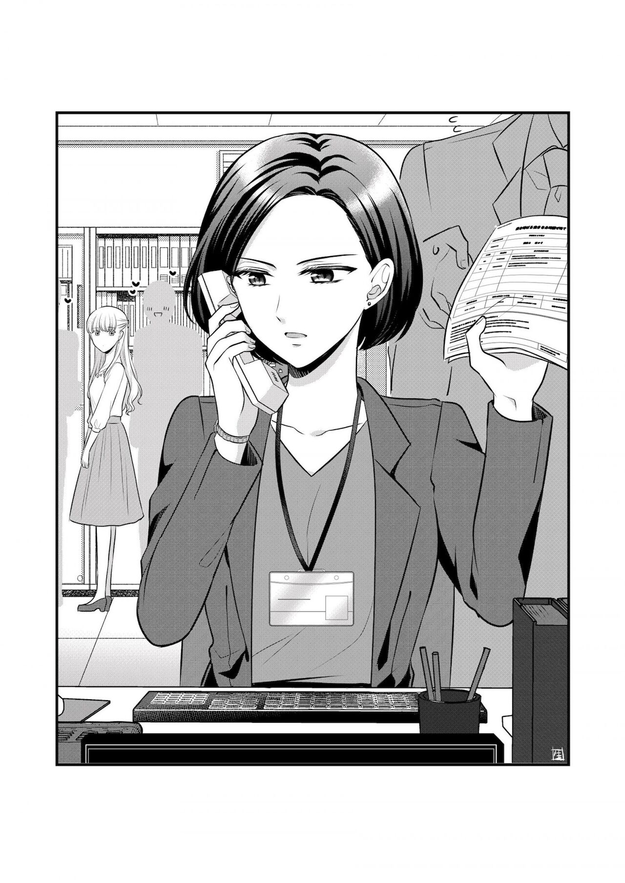 [食べ放題 (生肉)] 創作百合まとめ②（社会人編) [英訳] [DL版]