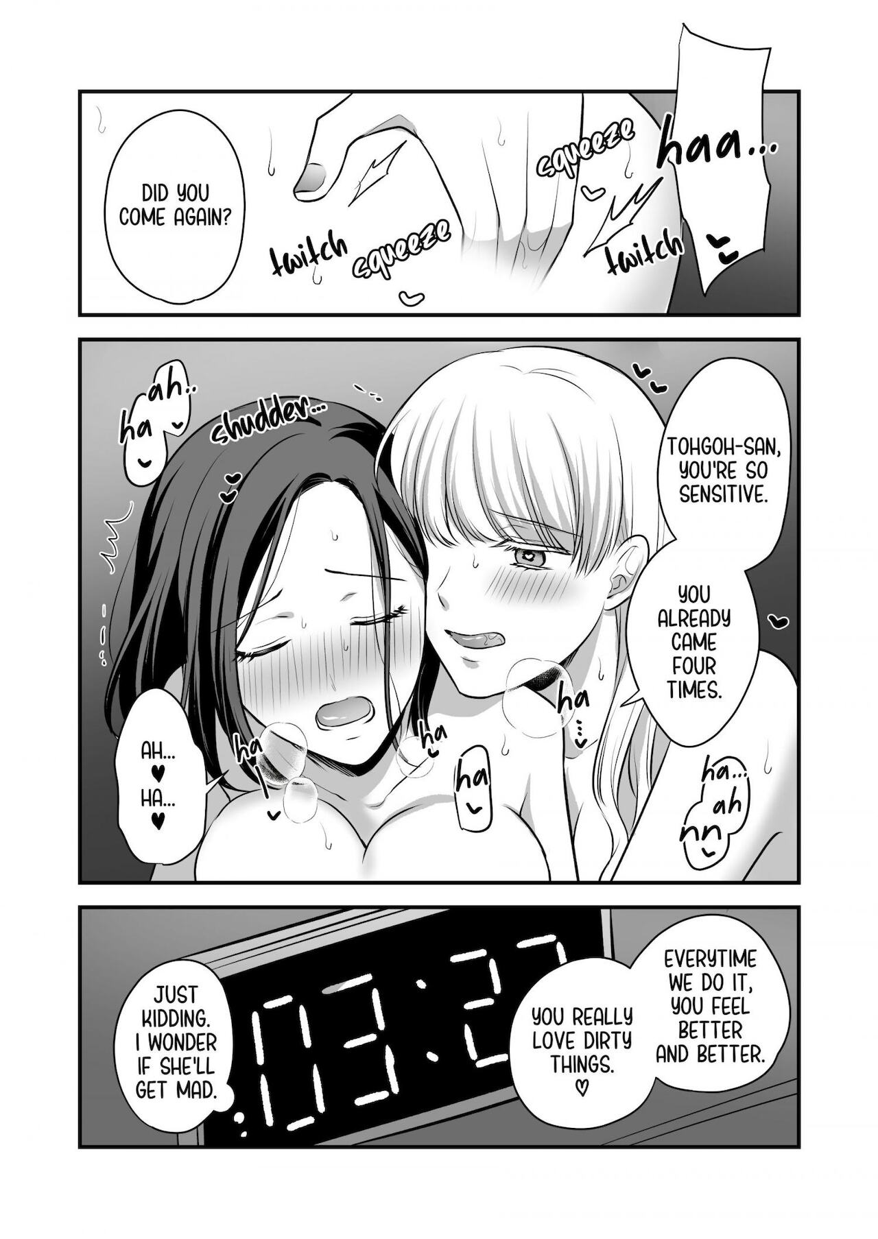 [食べ放題 (生肉)] 創作百合まとめ②（社会人編) [英訳] [DL版]