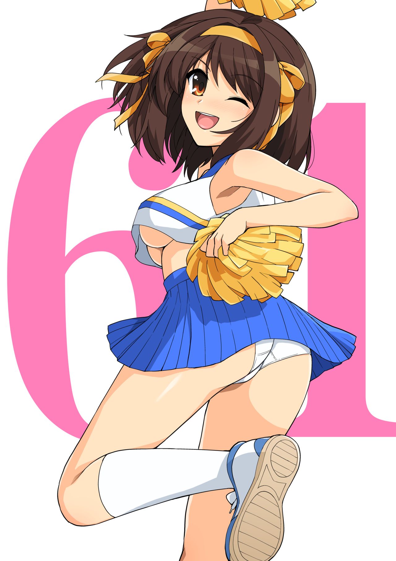 [ろいやるびっち (haruhisky)] カウントダウン!! (涼宮ハルヒの憂鬱)