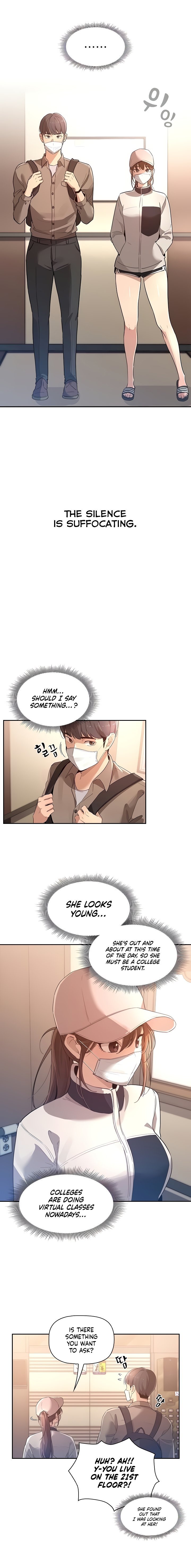 これらの試練の時代の家庭教師01