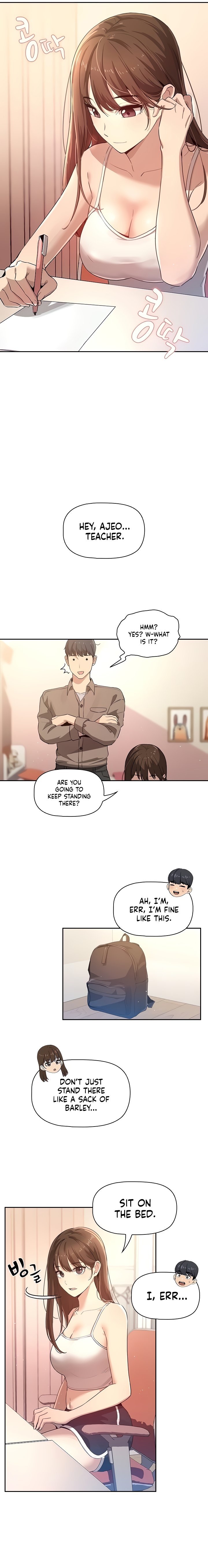 これらの試練の時代の家庭教師01