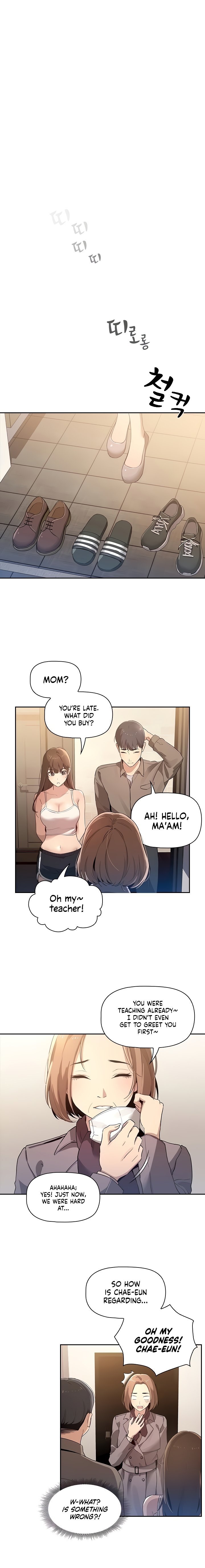 これらの試練の時代の家庭教師01