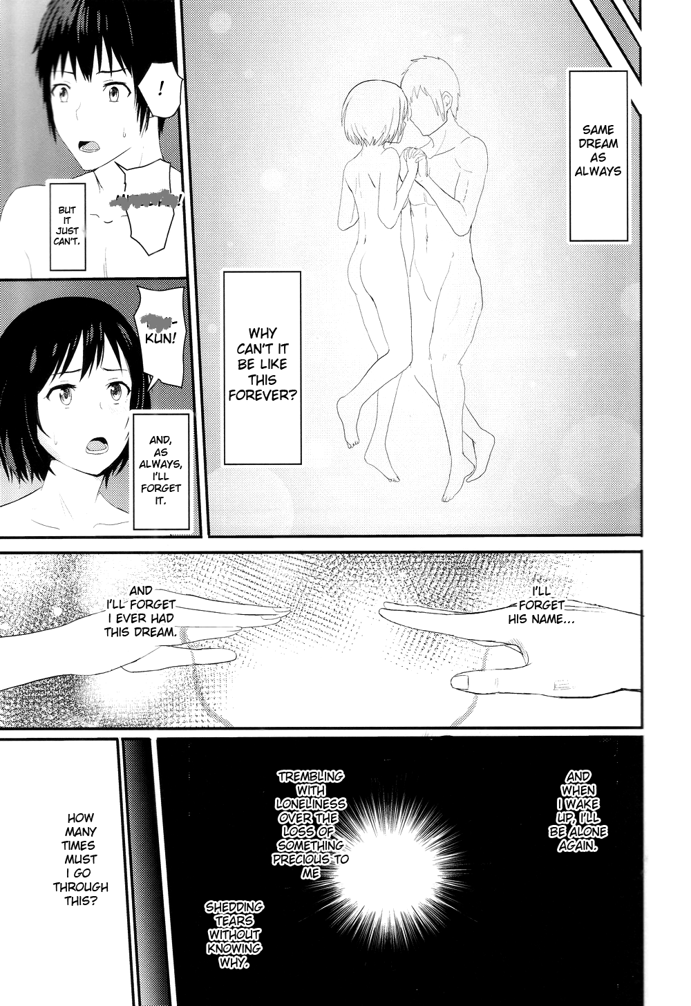 (COMIC1☆11) [シュクリーン] Mitsuha ~Netorare 2~ (君の名は。) [英訳]