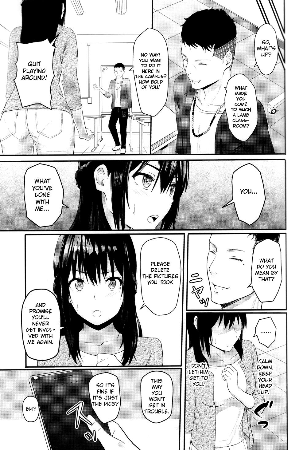 (COMIC1☆11) [シュクリーン] Mitsuha ~Netorare 2~ (君の名は。) [英訳]
