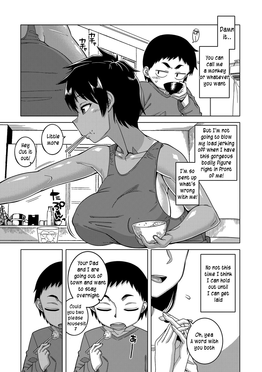 [高津] ちょっと美人で胸がデカくてエロいだけのバカ姉ぇ 第1-3話 [英訳] [DL版]