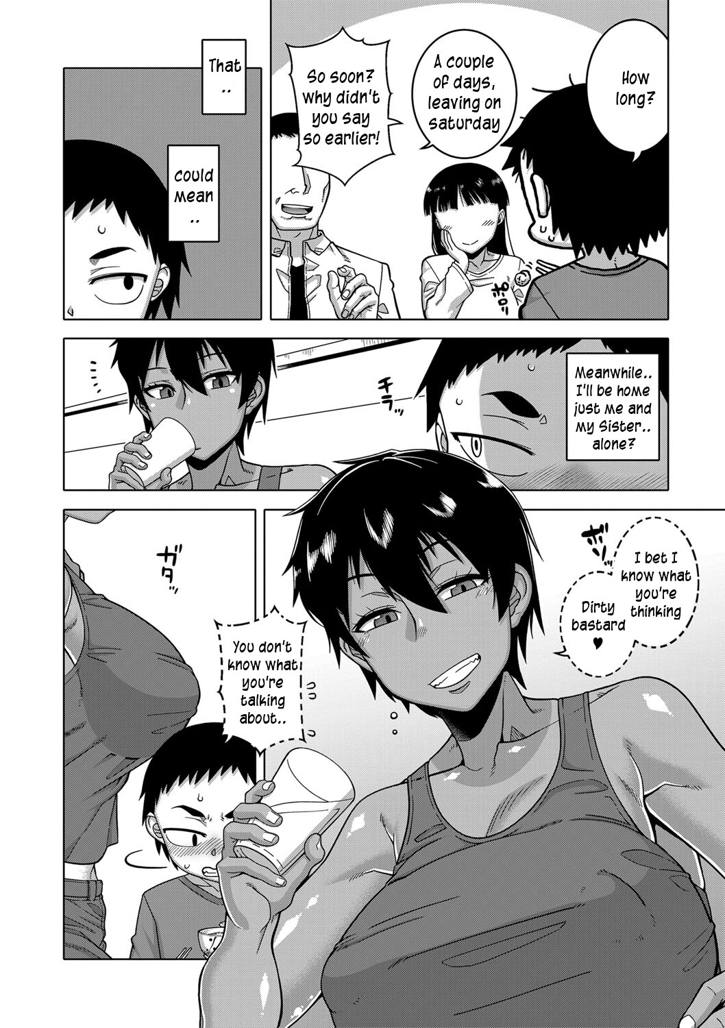 [高津] ちょっと美人で胸がデカくてエロいだけのバカ姉ぇ 第1-3話 [英訳] [DL版]