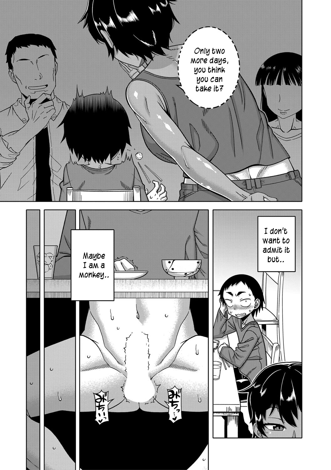 [高津] ちょっと美人で胸がデカくてエロいだけのバカ姉ぇ 第1-3話 [英訳] [DL版]
