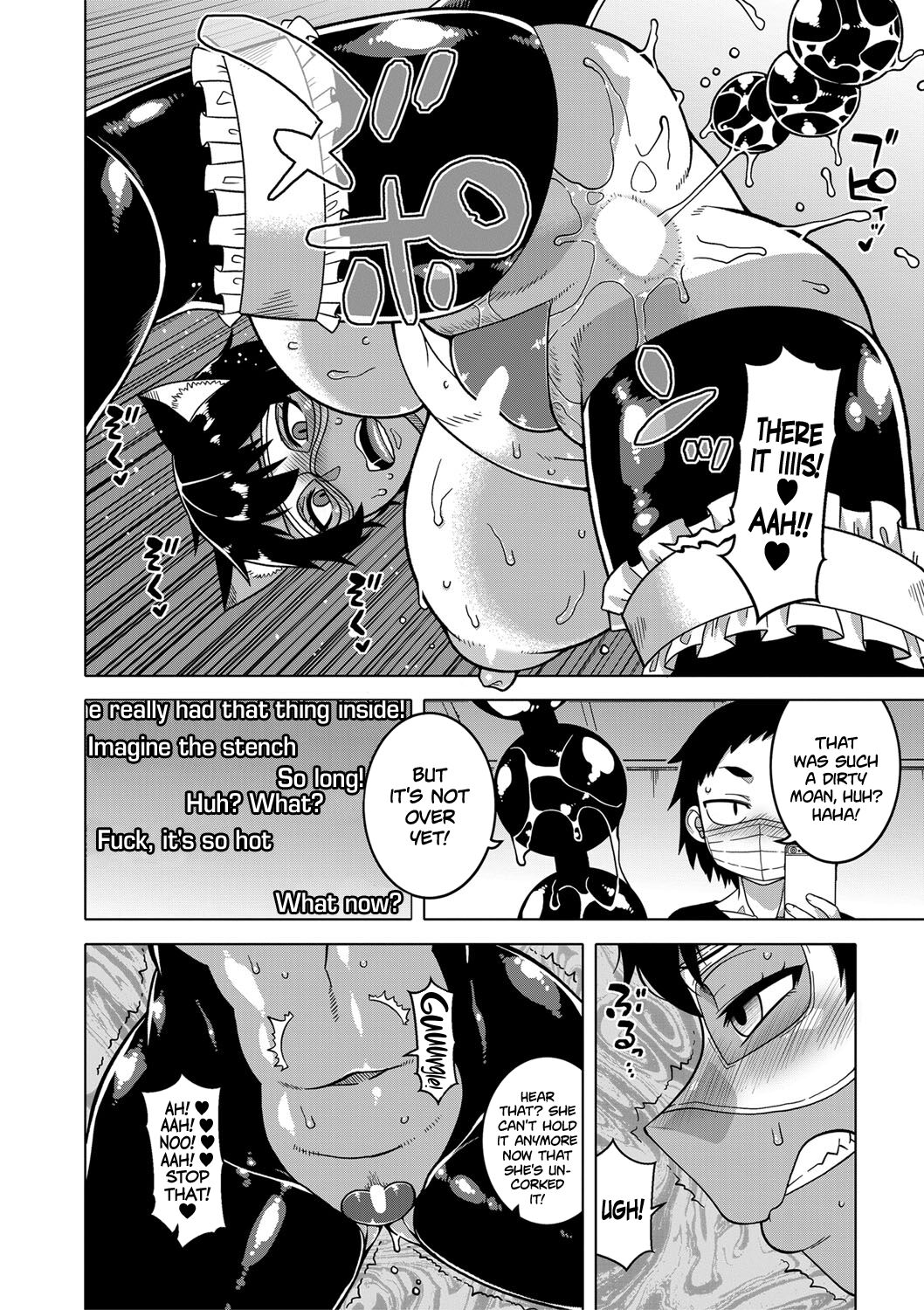 [高津] ちょっと美人で胸がデカくてエロいだけのバカ姉ぇ 第1-3話 [英訳] [DL版]