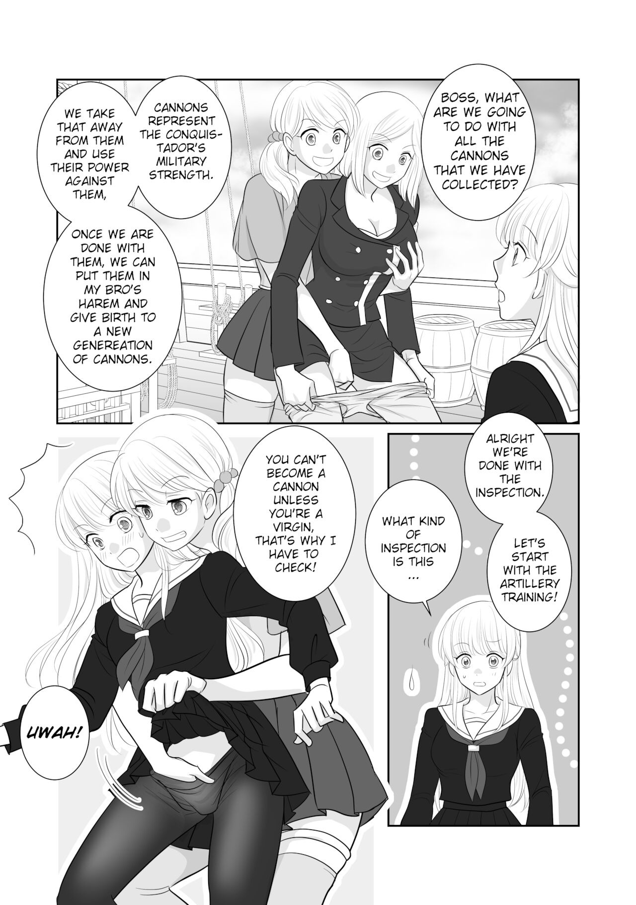 「R・グループ」ミソジニー・コンクエスト「4.5話」と「5話」