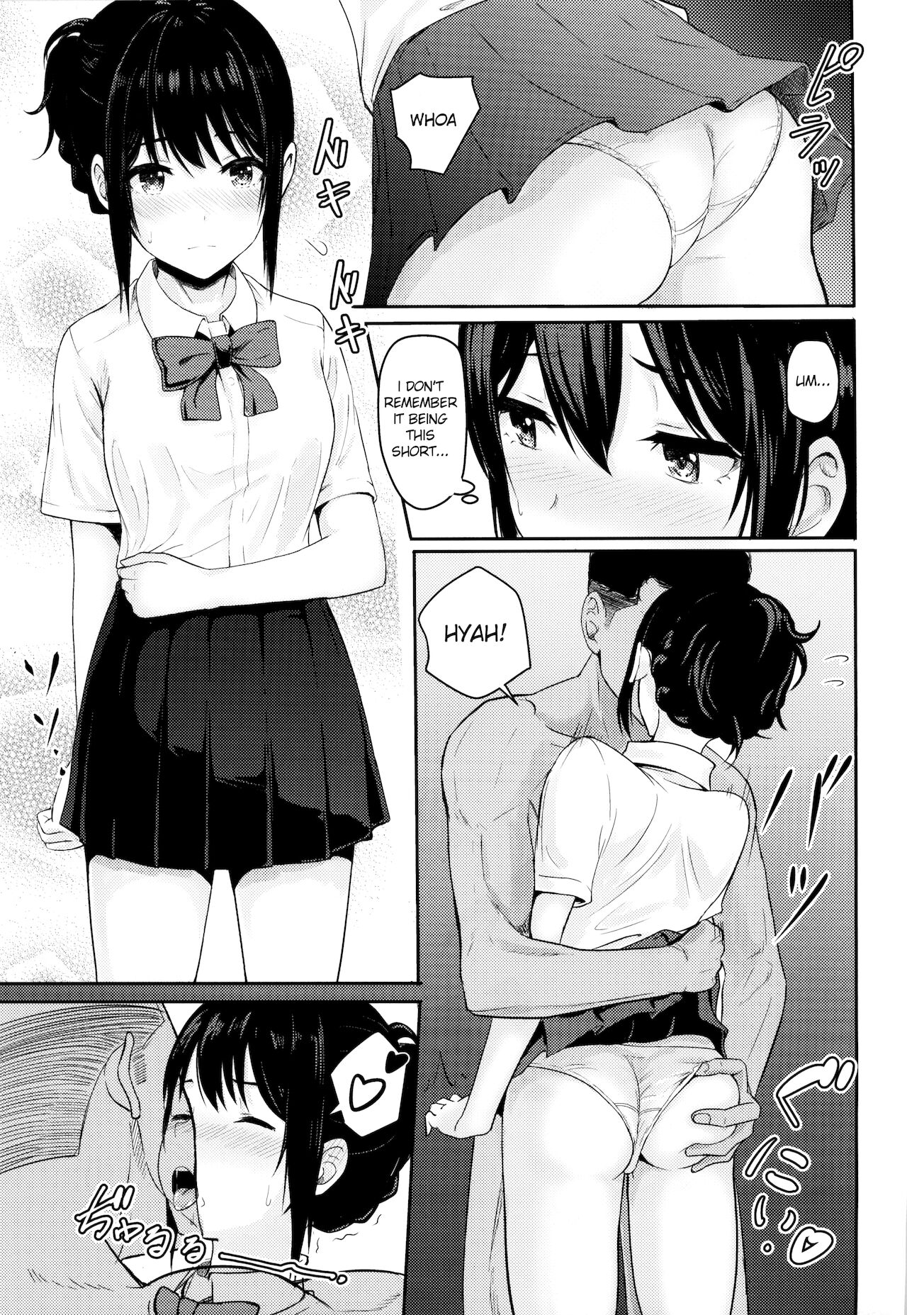 (C93) [シュクリーン] Mitsuha ～Netorare3～ (君の名は。) [英訳]