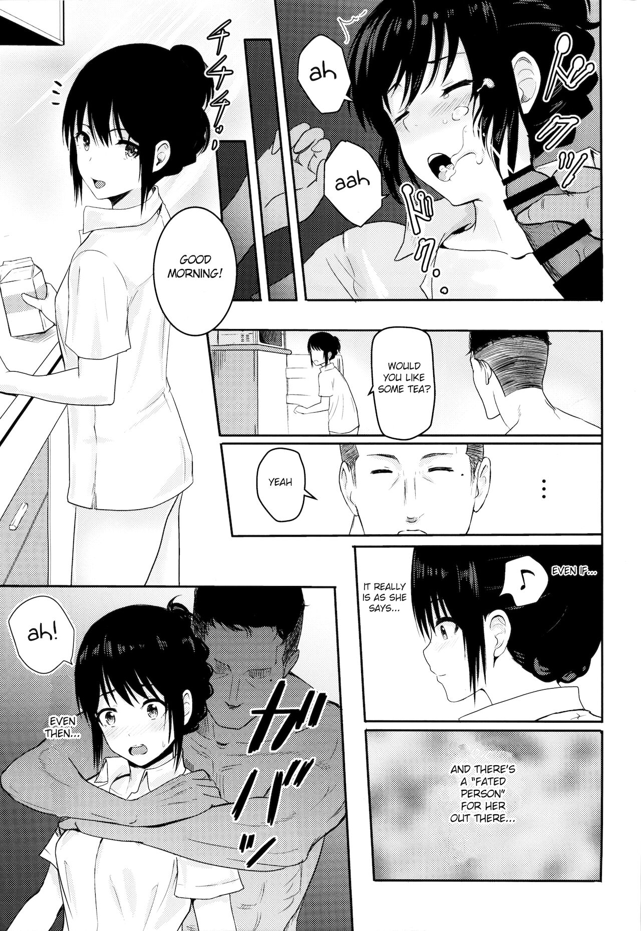 (C93) [シュクリーン] Mitsuha ～Netorare3～ (君の名は。) [英訳]