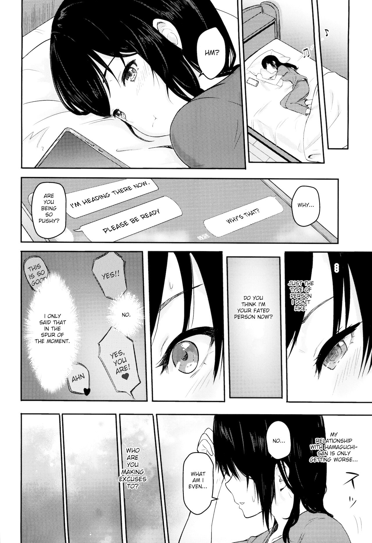(C93) [シュクリーン] Mitsuha ～Netorare3～ (君の名は。) [英訳]