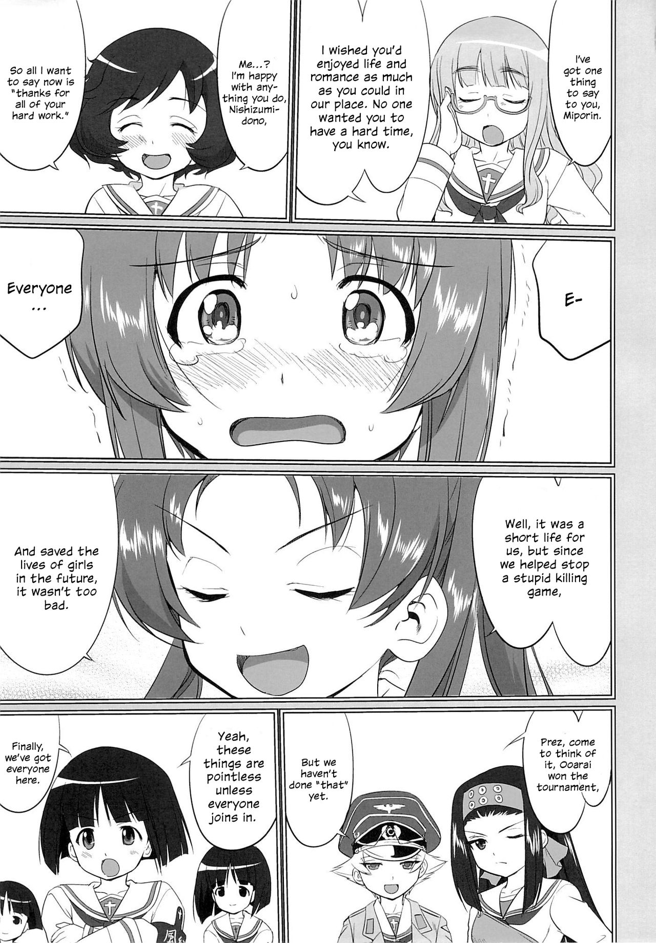 (C86) [蛸壷屋 (TK)] ゆきゆきて戦車道 黒森峰の戦い (ガールズ&パンツァー) [英訳]