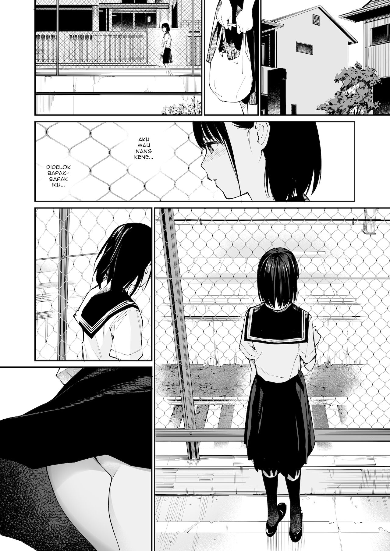 [チーム☆ラッキー] 雨の日は、ほんのり乳首 [スラバヤ翻訳]