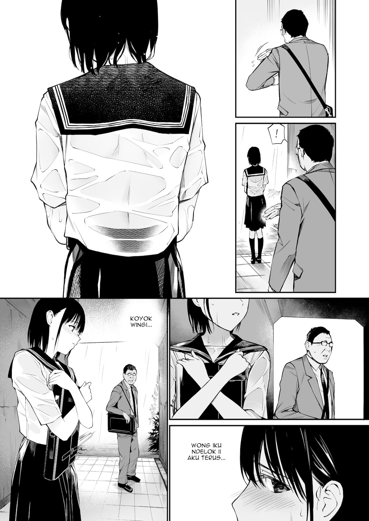 [チーム☆ラッキー] 雨の日は、ほんのり乳首 [スラバヤ翻訳]