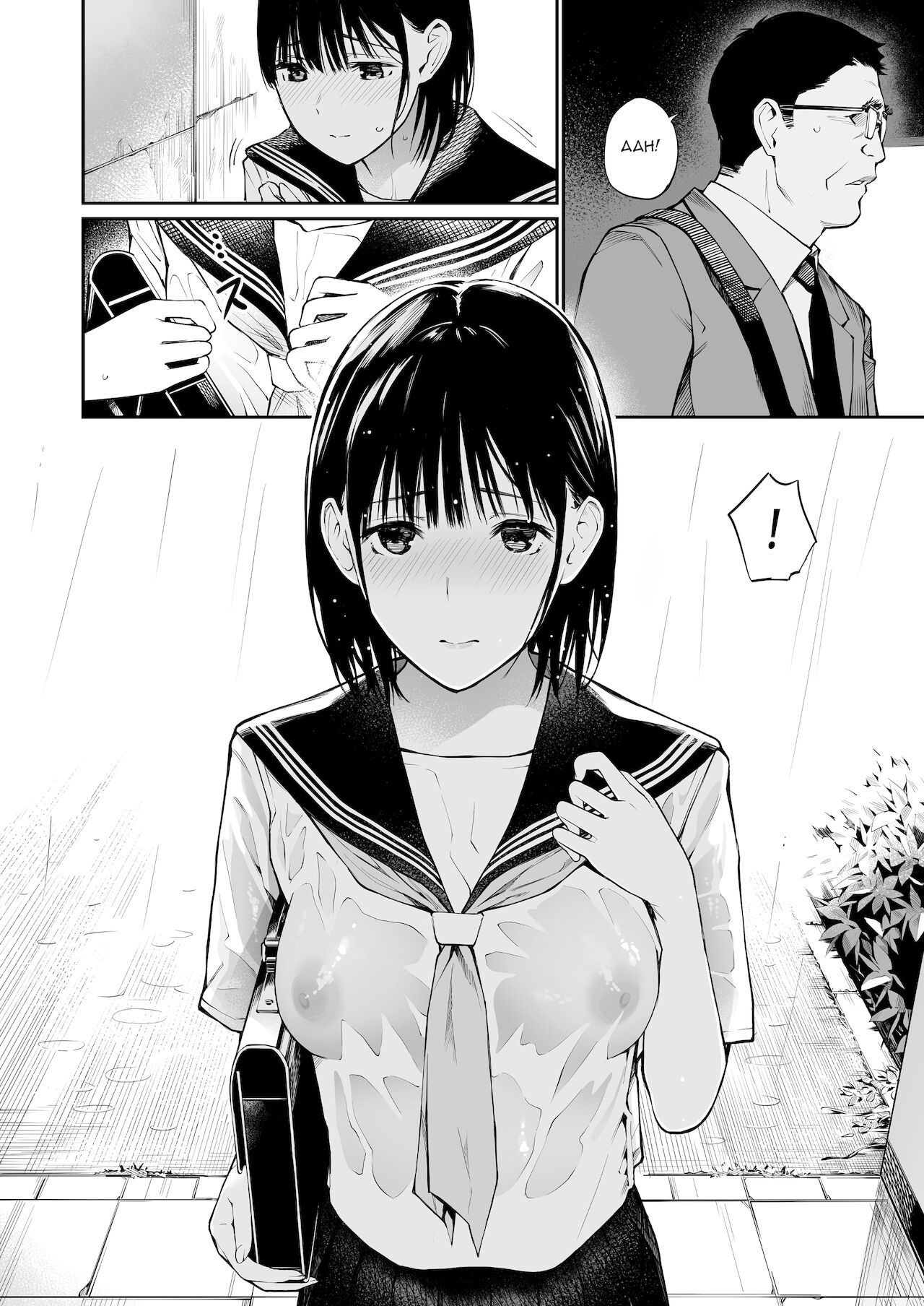 [チーム☆ラッキー] 雨の日は、ほんのり乳首 [スラバヤ翻訳]