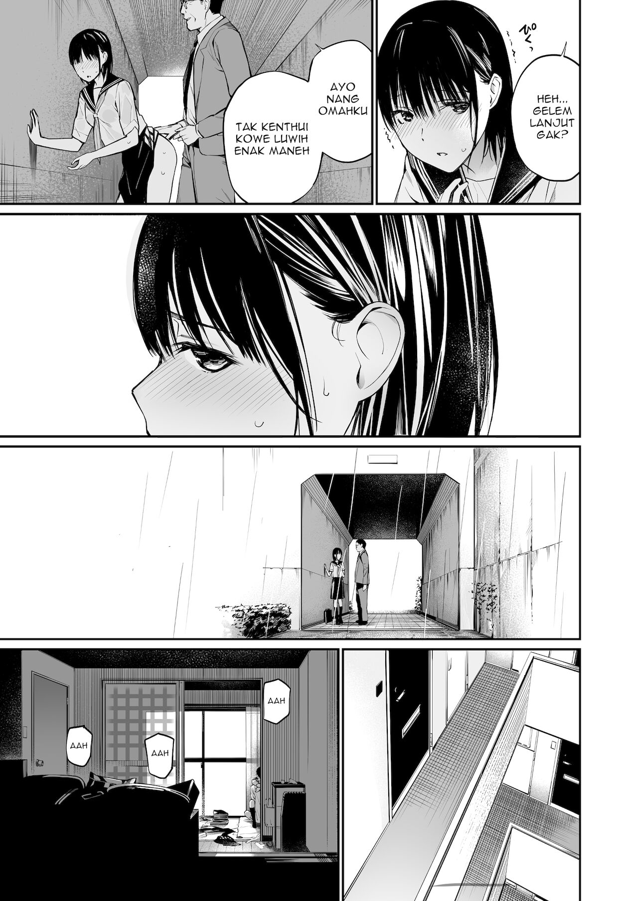 [チーム☆ラッキー] 雨の日は、ほんのり乳首 [スラバヤ翻訳]