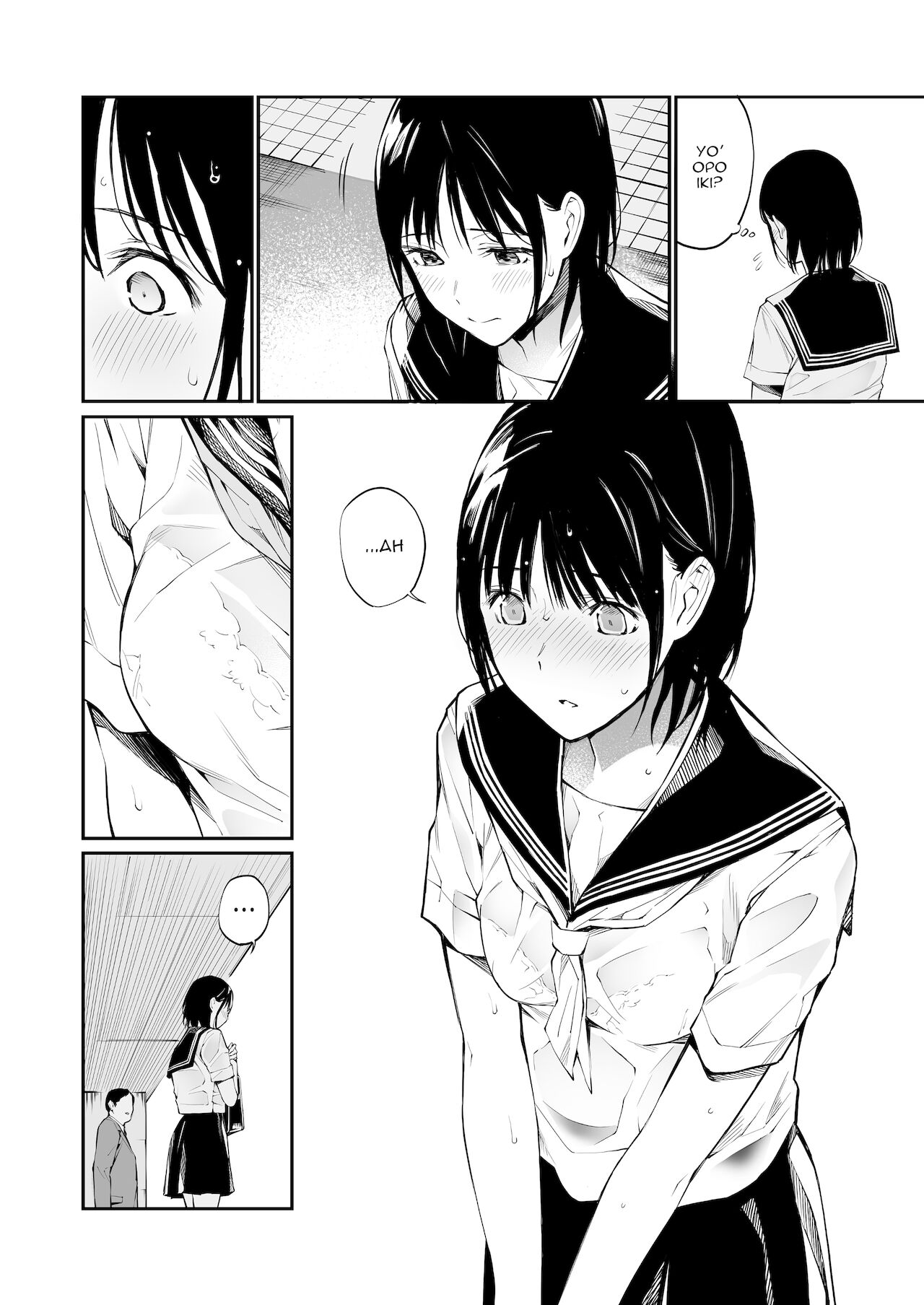 [チーム☆ラッキー] 雨の日は、ほんのり乳首 [スラバヤ翻訳]