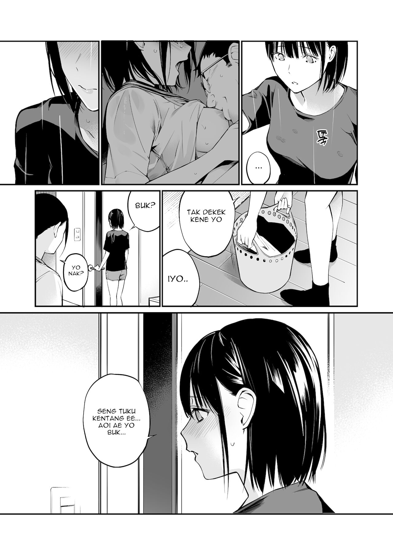 [チーム☆ラッキー] 雨の日は、ほんのり乳首 [スラバヤ翻訳]
