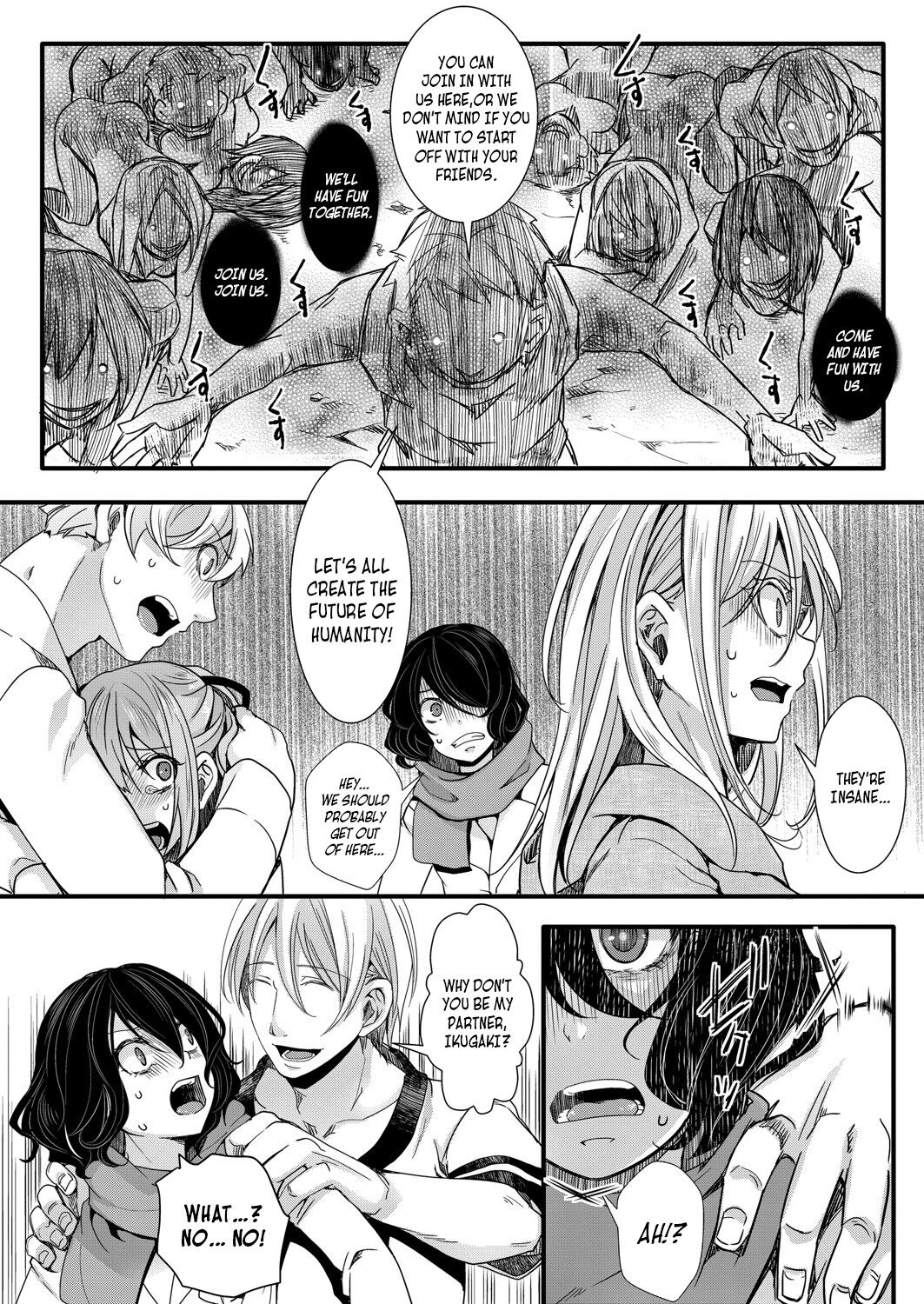 [hal] 襲学旅行 第3話 ～終わりの生殖渇望～ (COMIC 真激 2021年9月号) [英訳] [DL版]