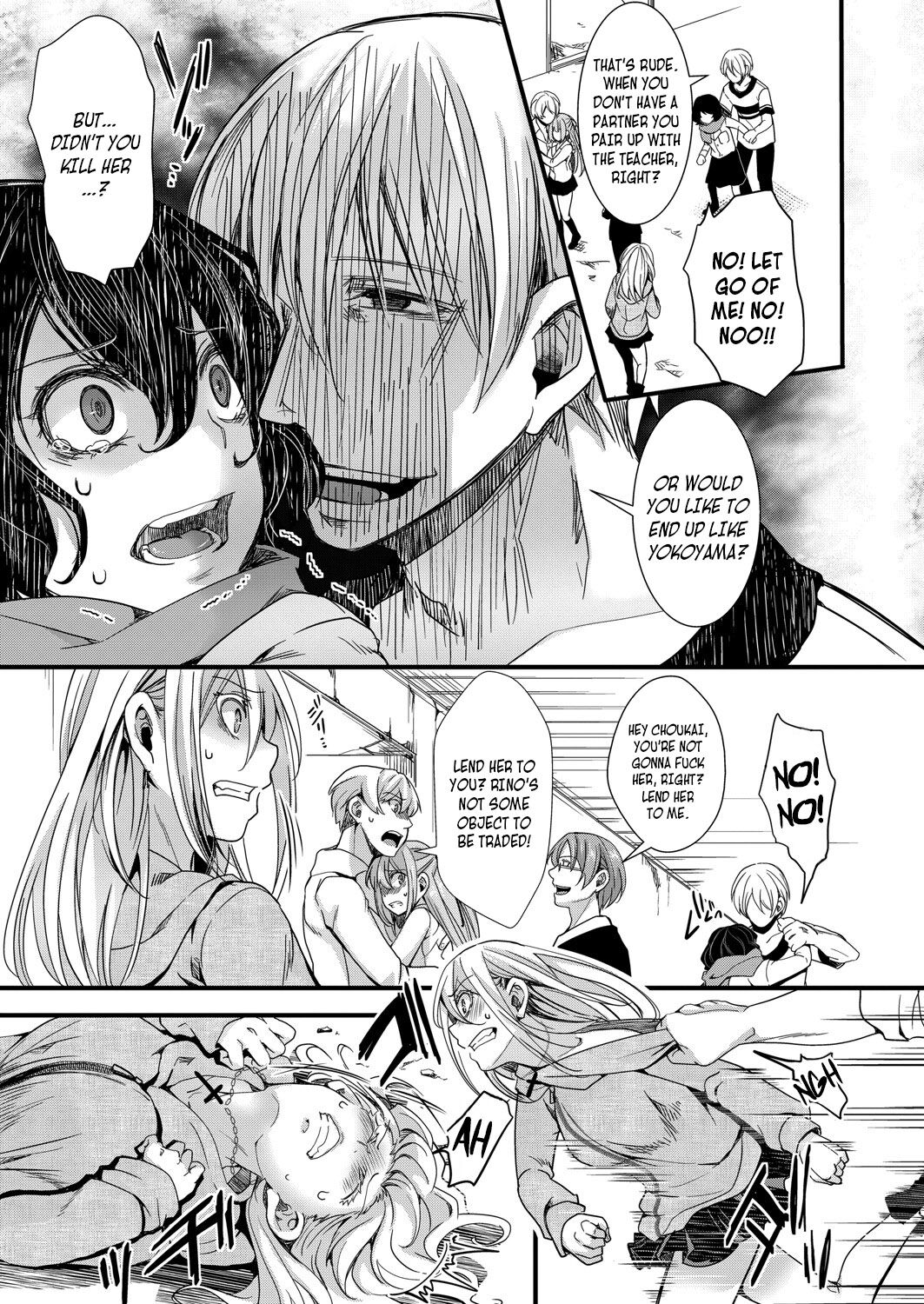 [hal] 襲学旅行 第3話 ～終わりの生殖渇望～ (COMIC 真激 2021年9月号) [英訳] [DL版]