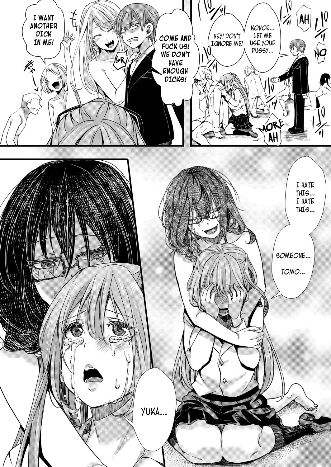 [hal] 襲学旅行 第3話 ～終わりの生殖渇望～ (COMIC 真激 2021年9月号) [英訳] [DL版]