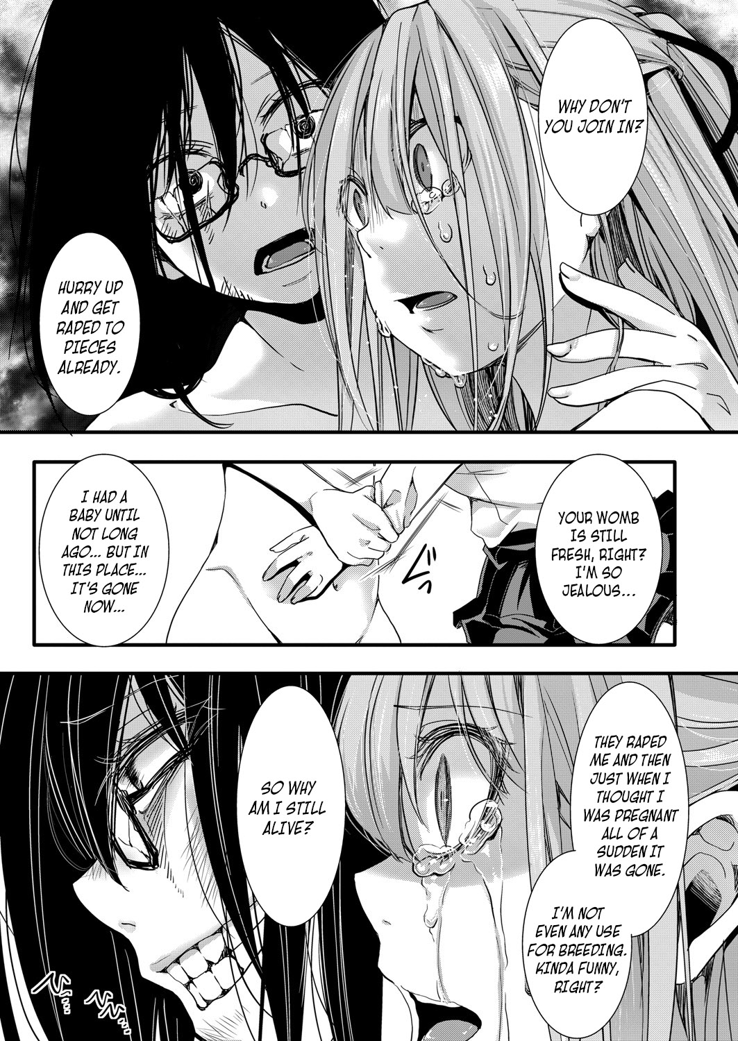 [hal] 襲学旅行 第3話 ～終わりの生殖渇望～ (COMIC 真激 2021年9月号) [英訳] [DL版]