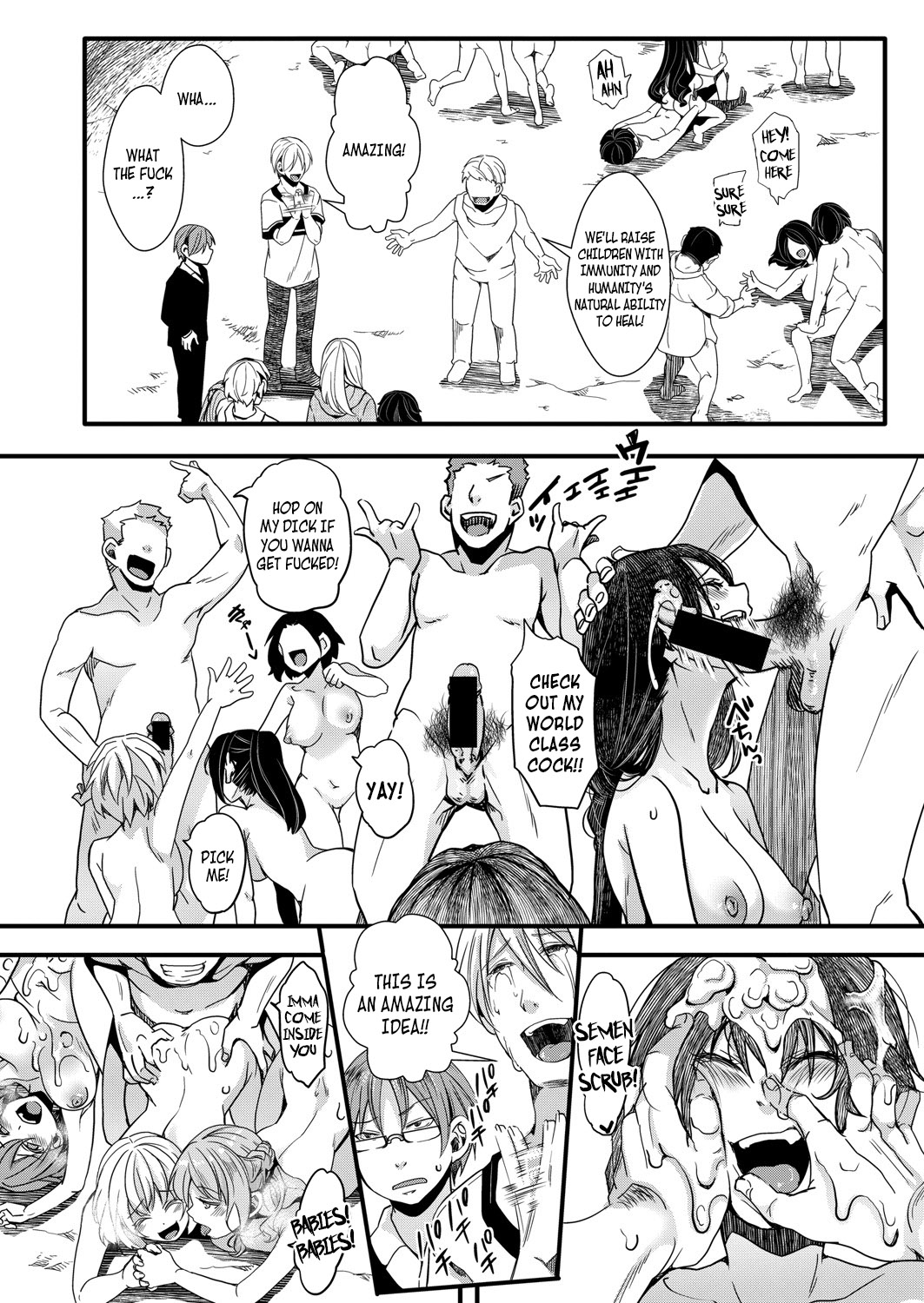 [hal] 襲学旅行 第3話 ～終わりの生殖渇望～ (COMIC 真激 2021年9月号) [英訳] [DL版]