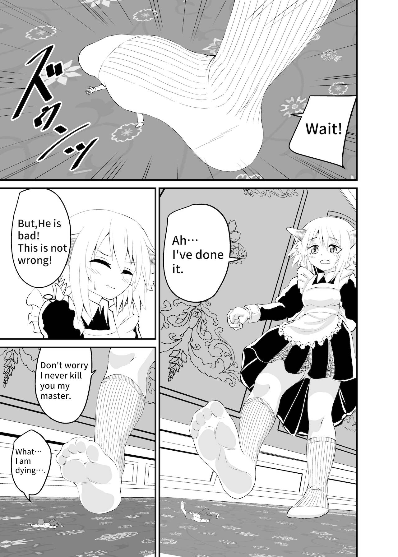 [アホ寺僧侶] 異世界メイド足フェチ物語 ２[英語]