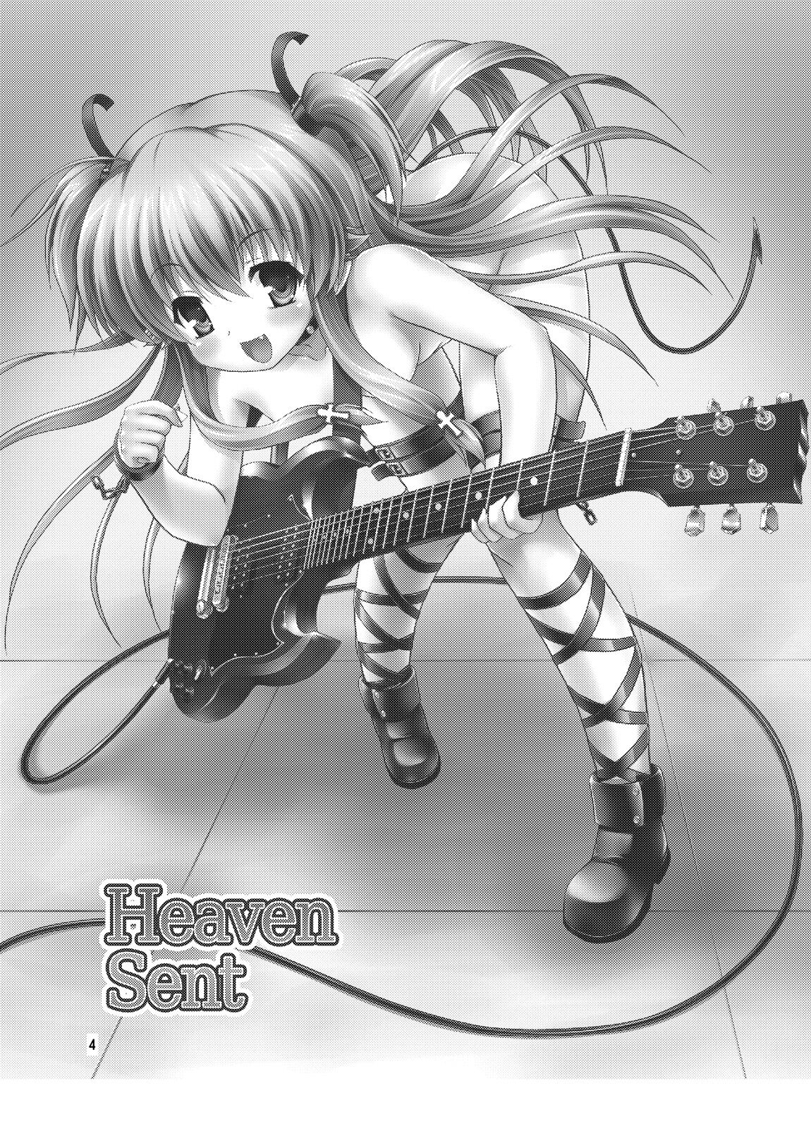 [月世界 (元永尋也)] Heaven Sent (Angel Beats!) [DL版]