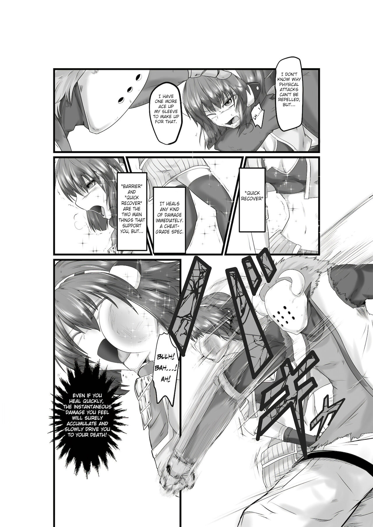[purgatory (シャー)] JUSTICE FRAGMENT【一章】～正義が不滅である故に～ [英訳] [DL版]