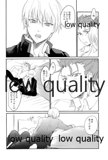 (第14次ROOT4to5) [ちこつ (及川)] なしのつぶて2 (Fate/Zero)