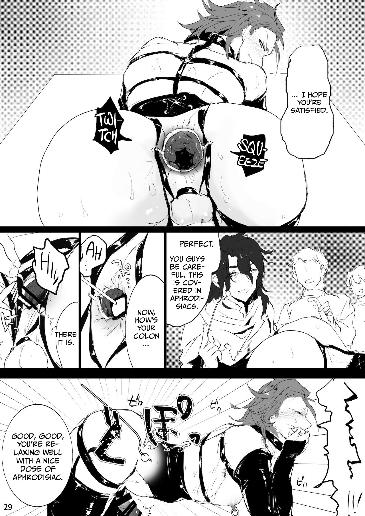 ジクパー前立腺責め