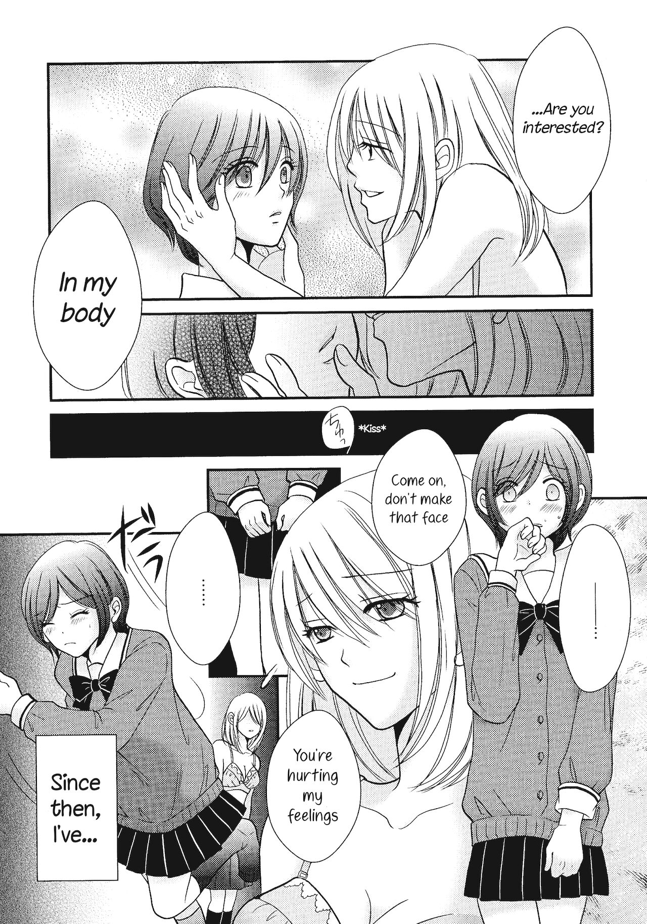 [みなもと小定] ヒミツの放課後 (L -Ladies & Girls Love- 05) [英訳]