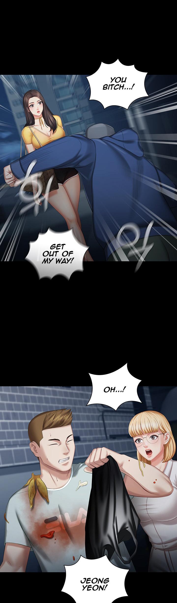 [Stain] My Sister's Duty Ch.30/? [English] [Manhwa PDF]