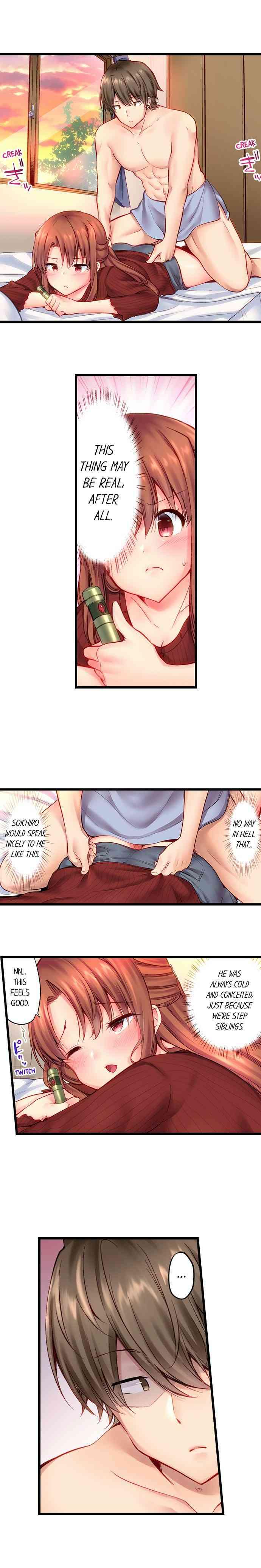 [Yuuki HB] "Hypnotized" Sex with My Brother Ch.5/? [English] [Ongoing]