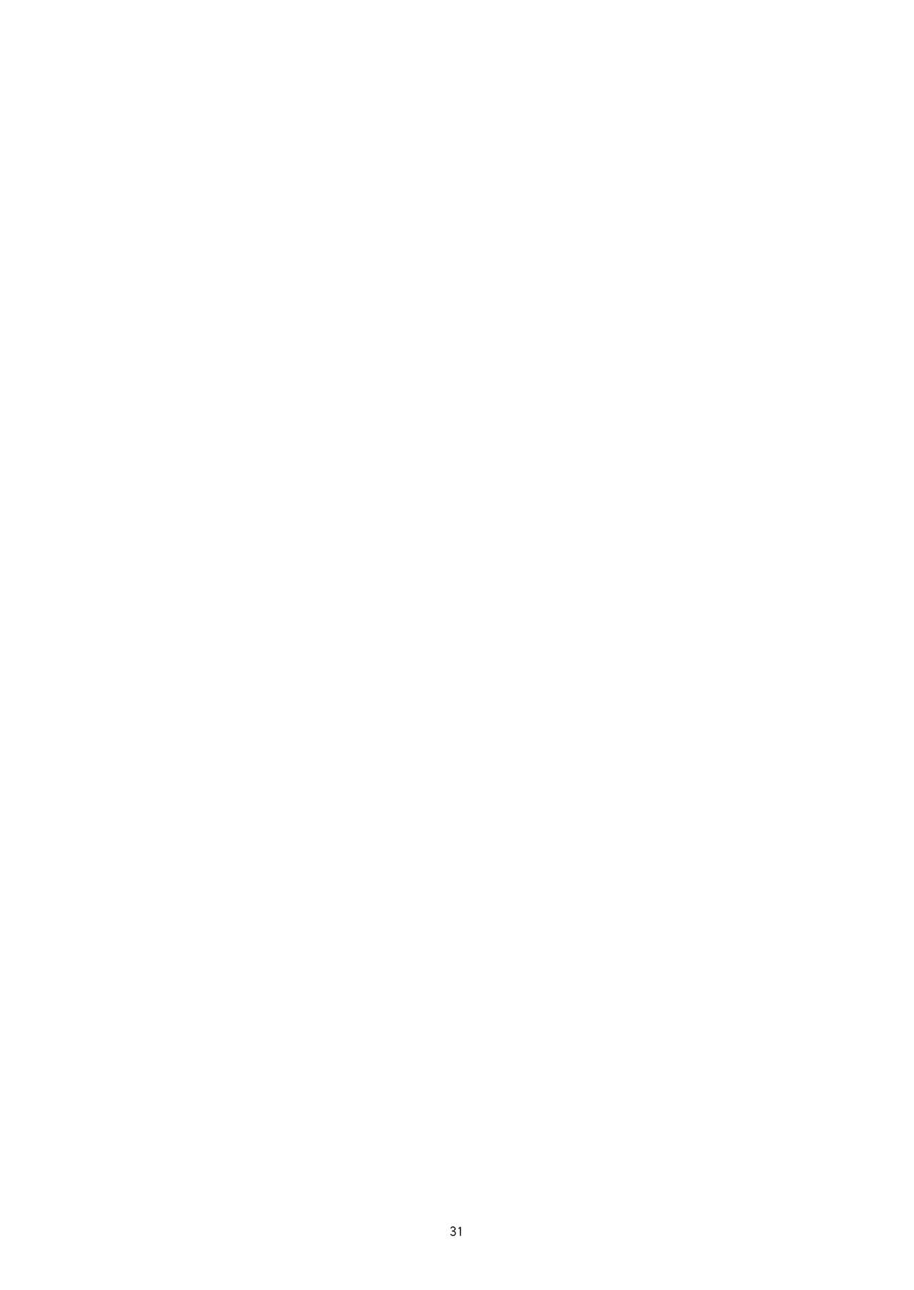 (C99) [ギャンブラー倶楽部 (香坂純)] トロぷに (トロピカル～ジュ!プリキュア) [英訳] [DL版]