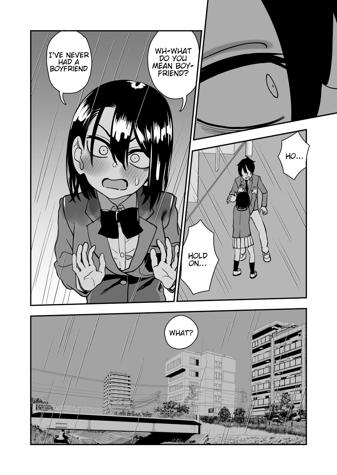[にらみっ子工場] 弟で男を知りました [英訳]