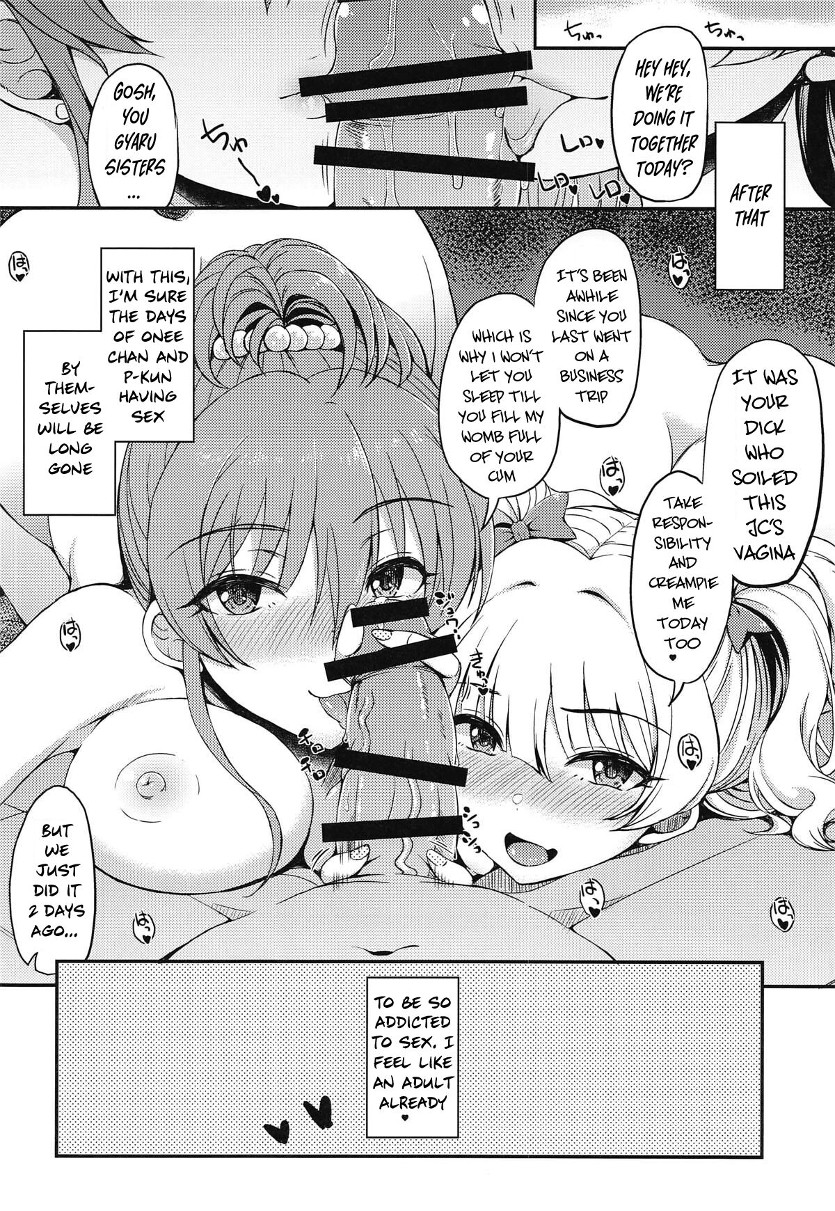 (COMIC1☆15) [エソラnote (間島白幸)] rikasan (アイドルマスター シンデレラガールズ) [英訳]