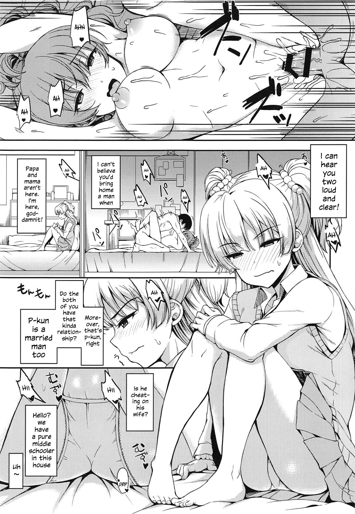 (COMIC1☆15) [エソラnote (間島白幸)] rikasan (アイドルマスター シンデレラガールズ) [英訳]